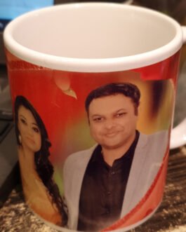 Personalized Mug