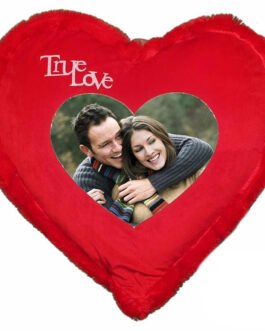 Personalized Cushion